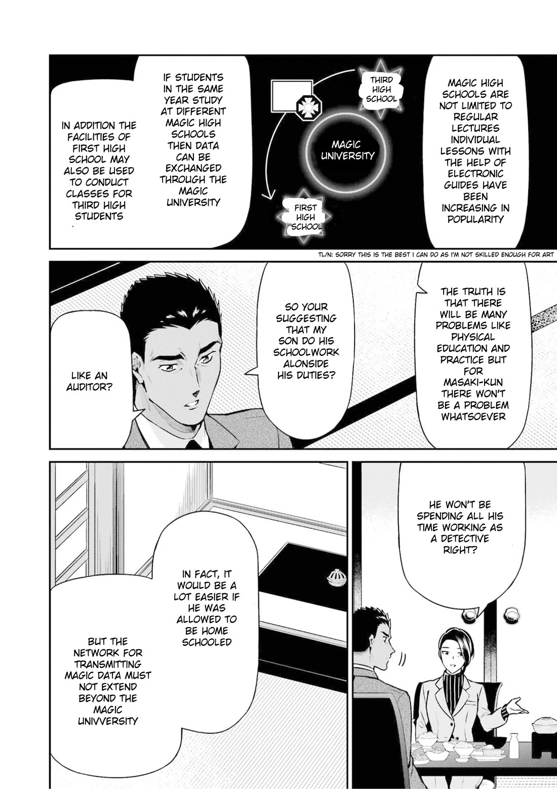 Mahouka Koukou no Rettousei - Shizoku Kaigi-hen chapter 17 page 10