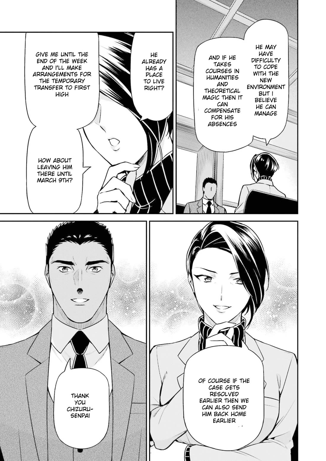 Mahouka Koukou no Rettousei - Shizoku Kaigi-hen chapter 17 page 11