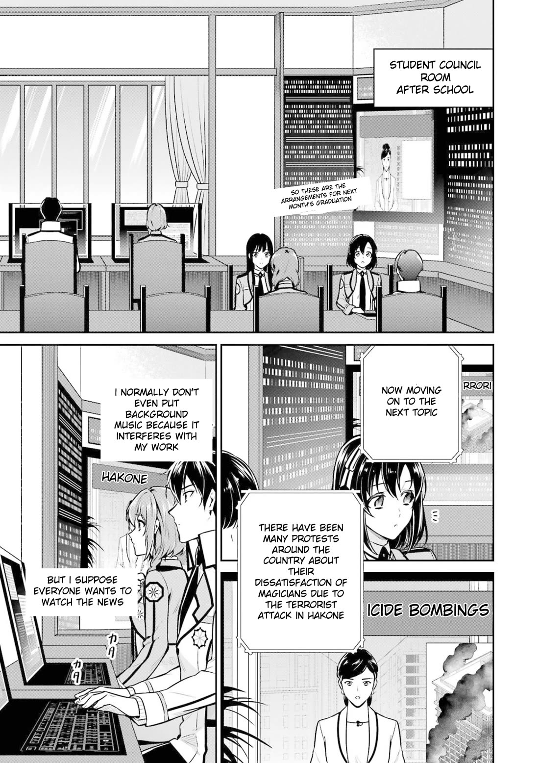 Mahouka Koukou no Rettousei - Shizoku Kaigi-hen chapter 17 page 13