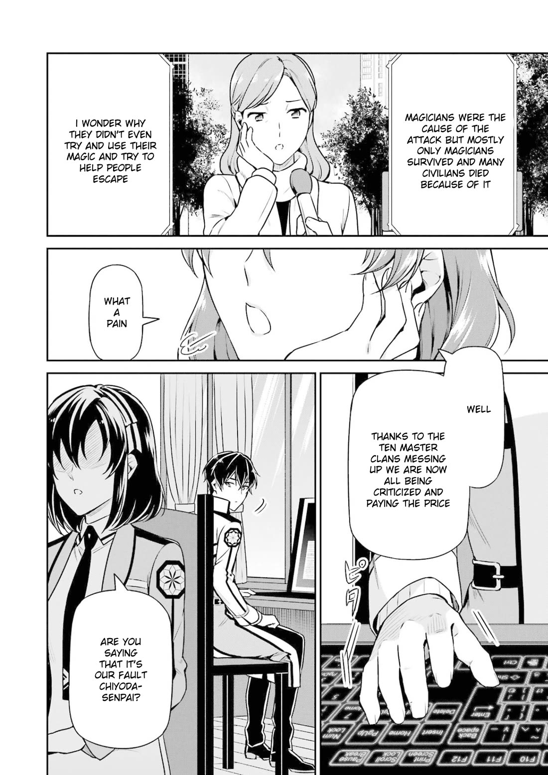 Mahouka Koukou no Rettousei - Shizoku Kaigi-hen chapter 17 page 14