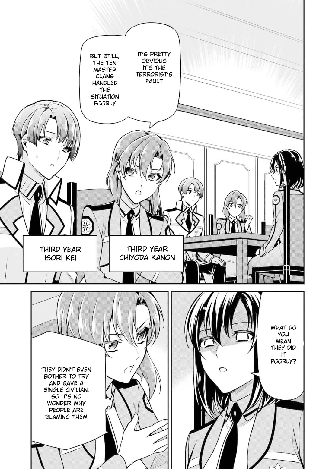 Mahouka Koukou no Rettousei - Shizoku Kaigi-hen chapter 17 page 15