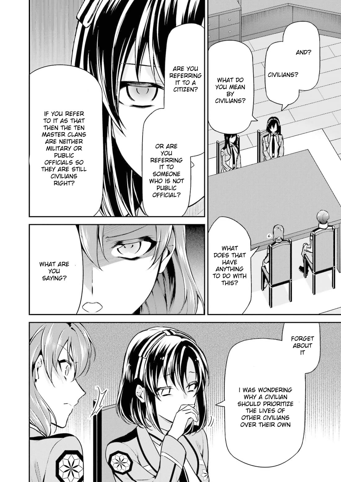 Mahouka Koukou no Rettousei - Shizoku Kaigi-hen chapter 17 page 16