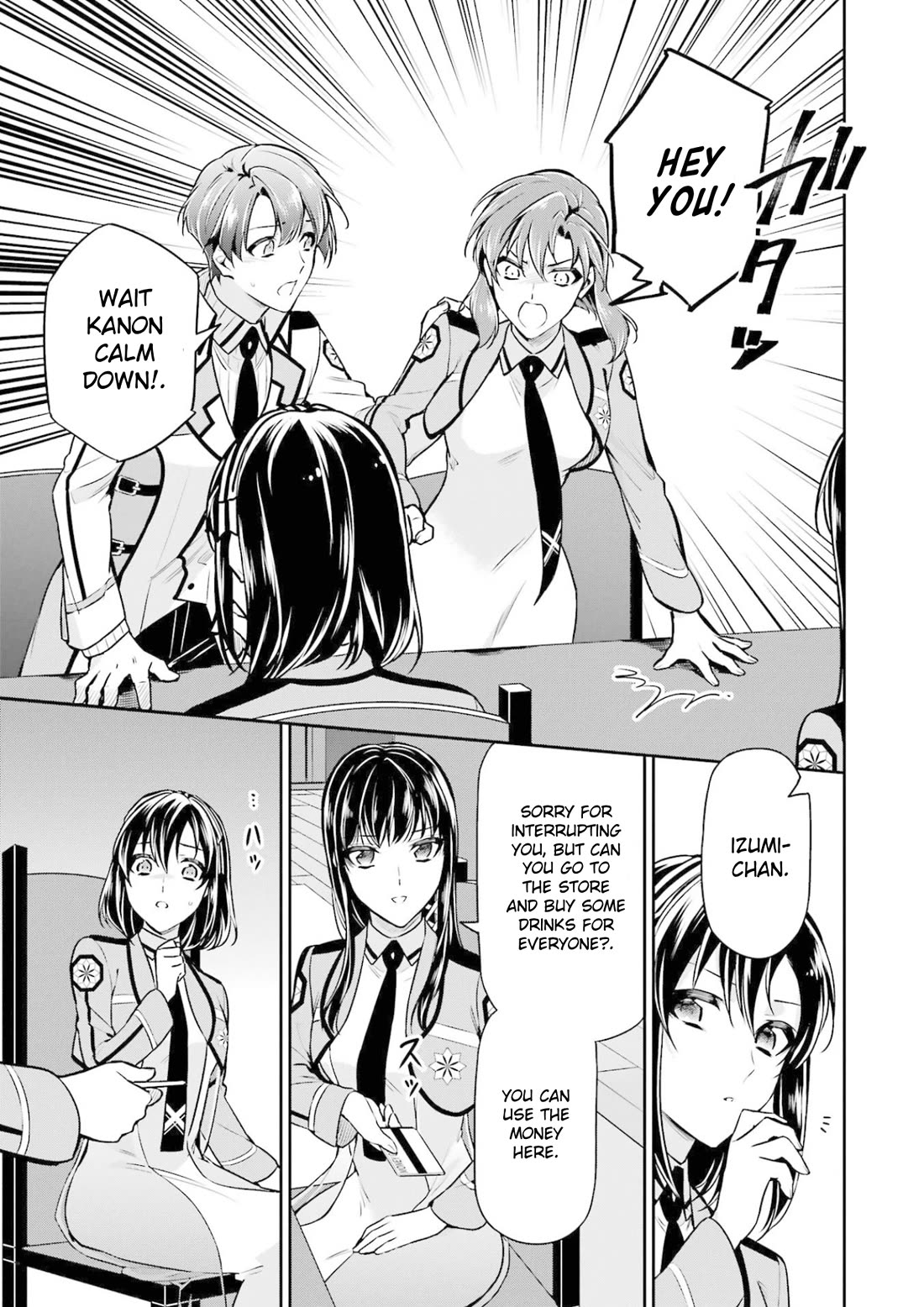 Mahouka Koukou no Rettousei - Shizoku Kaigi-hen chapter 17 page 17