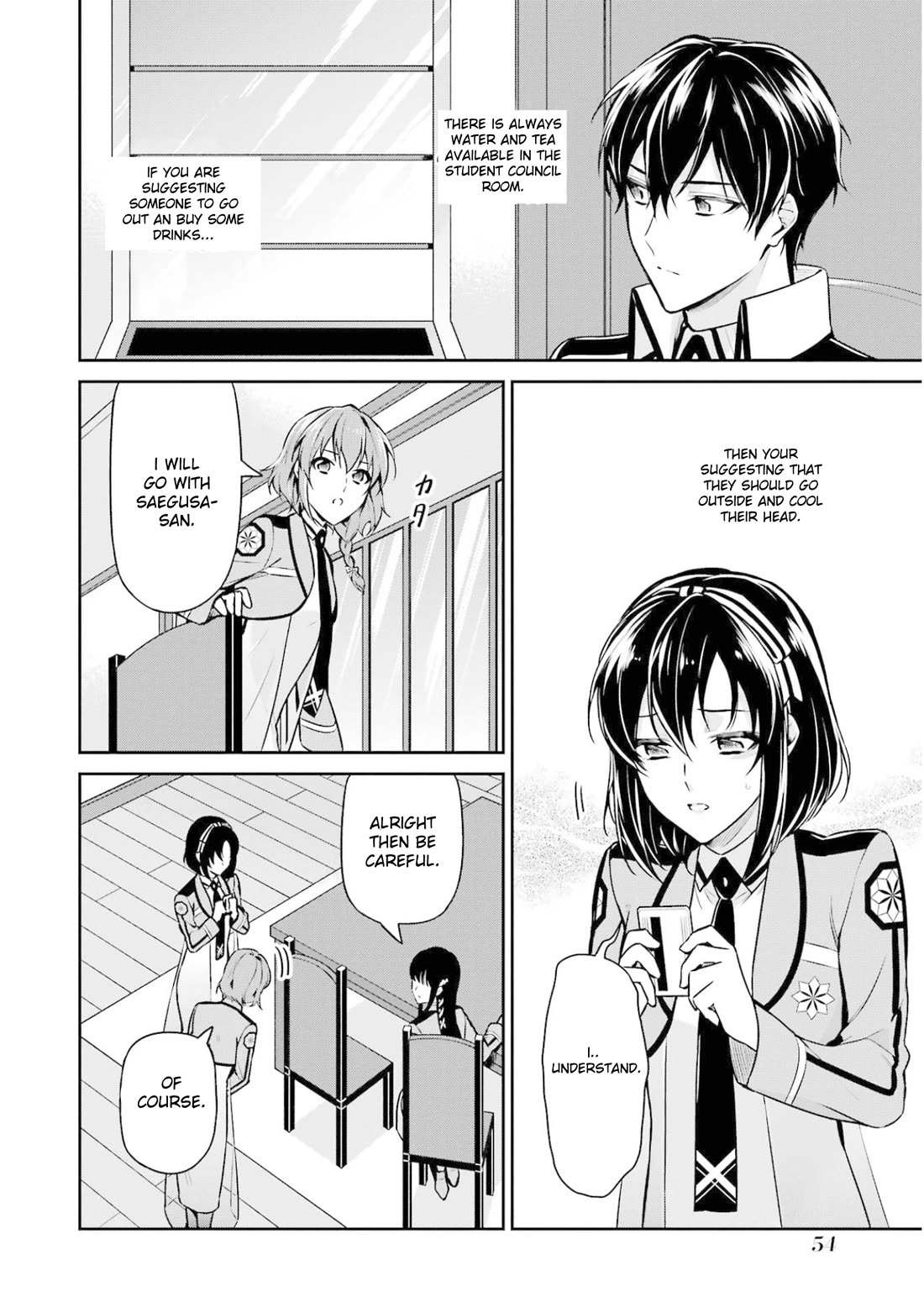 Mahouka Koukou no Rettousei - Shizoku Kaigi-hen chapter 17 page 18