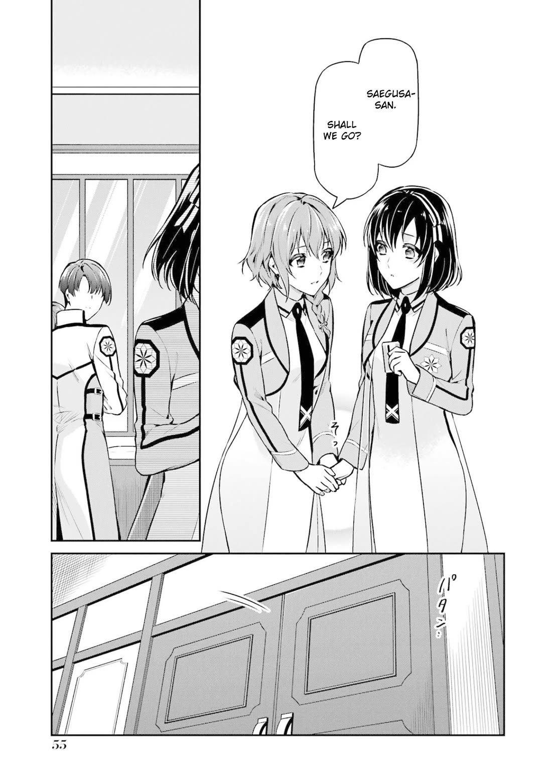 Mahouka Koukou no Rettousei - Shizoku Kaigi-hen chapter 17 page 19