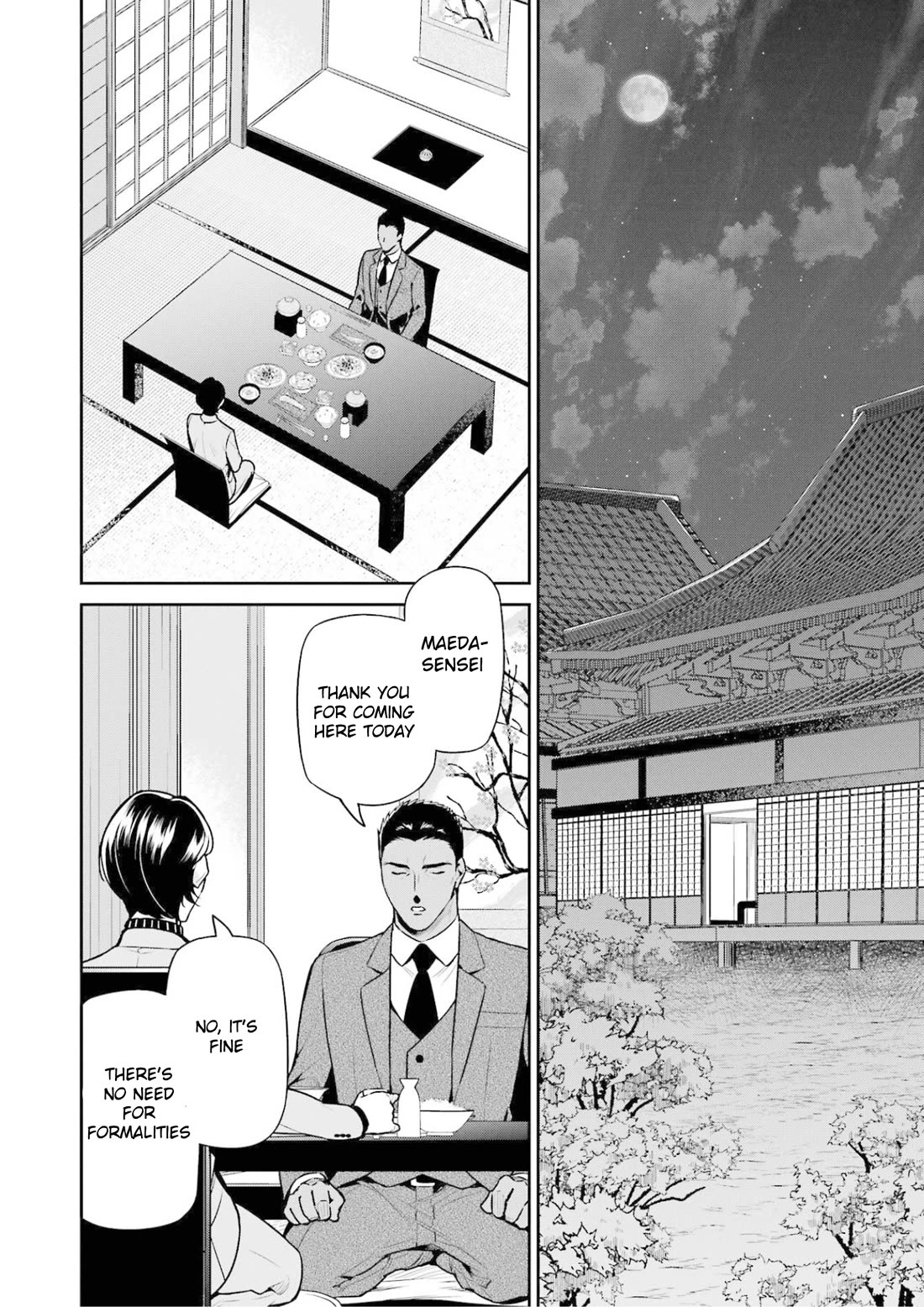 Mahouka Koukou no Rettousei - Shizoku Kaigi-hen chapter 17 page 2