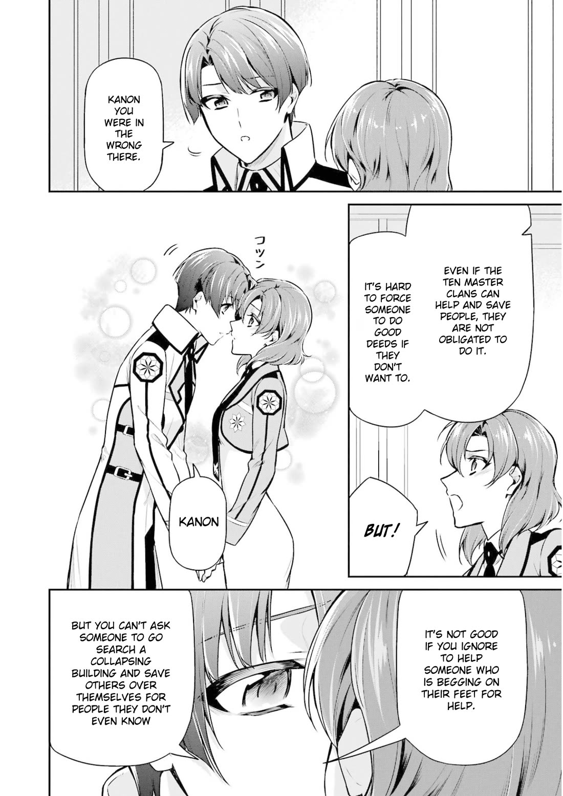 Mahouka Koukou no Rettousei - Shizoku Kaigi-hen chapter 17 page 20