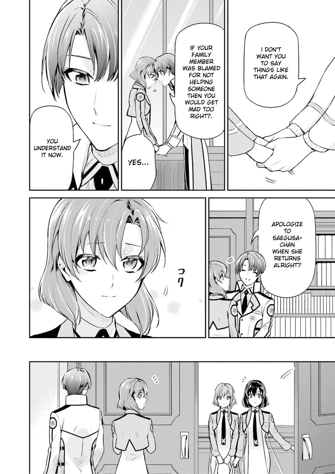 Mahouka Koukou no Rettousei - Shizoku Kaigi-hen chapter 17 page 22