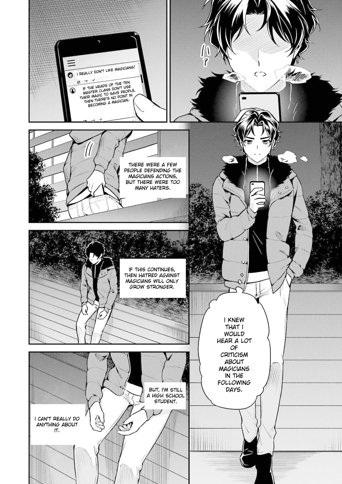 Mahouka Koukou no Rettousei - Shizoku Kaigi-hen chapter 17 page 24