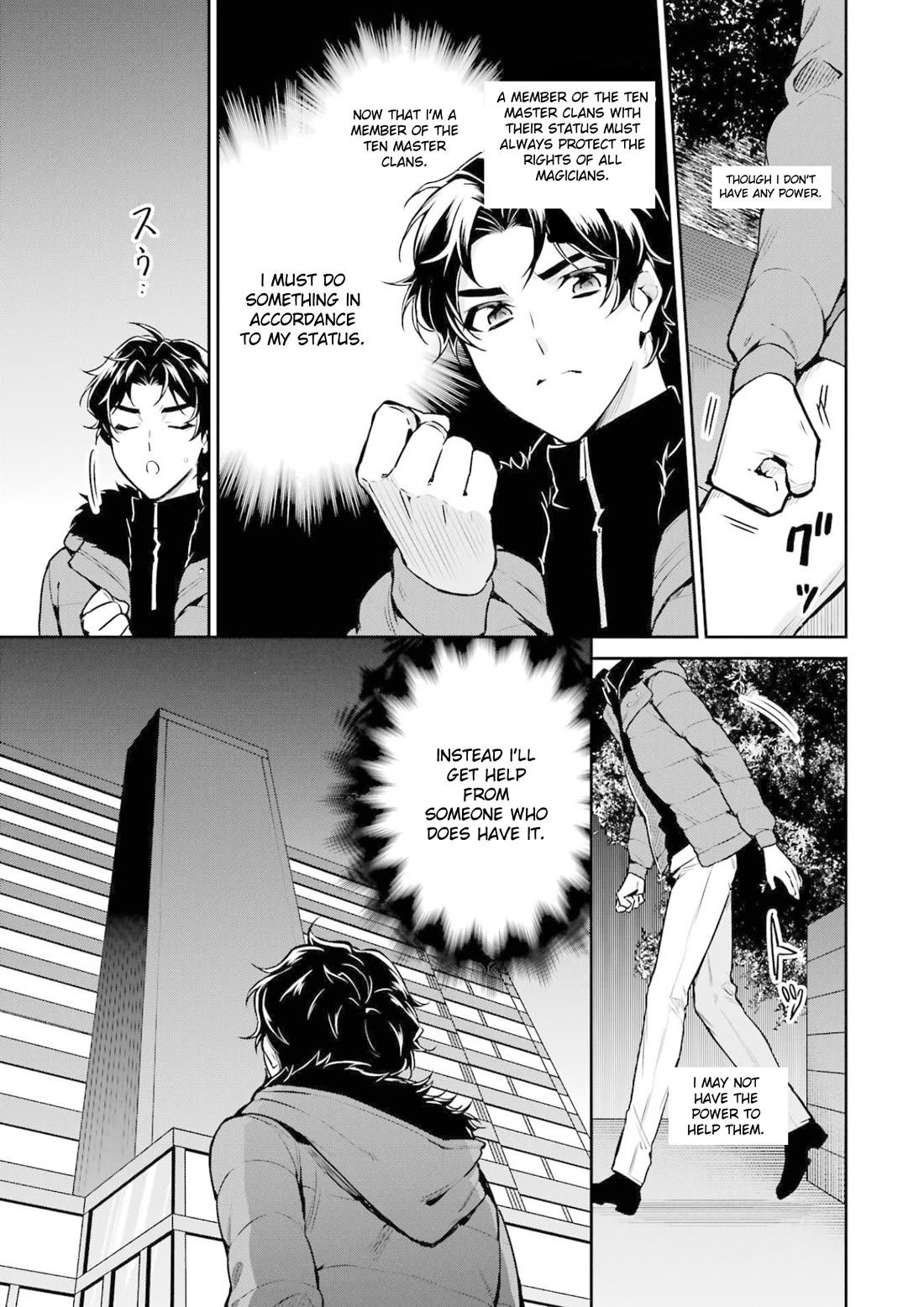 Mahouka Koukou no Rettousei - Shizoku Kaigi-hen chapter 17 page 25