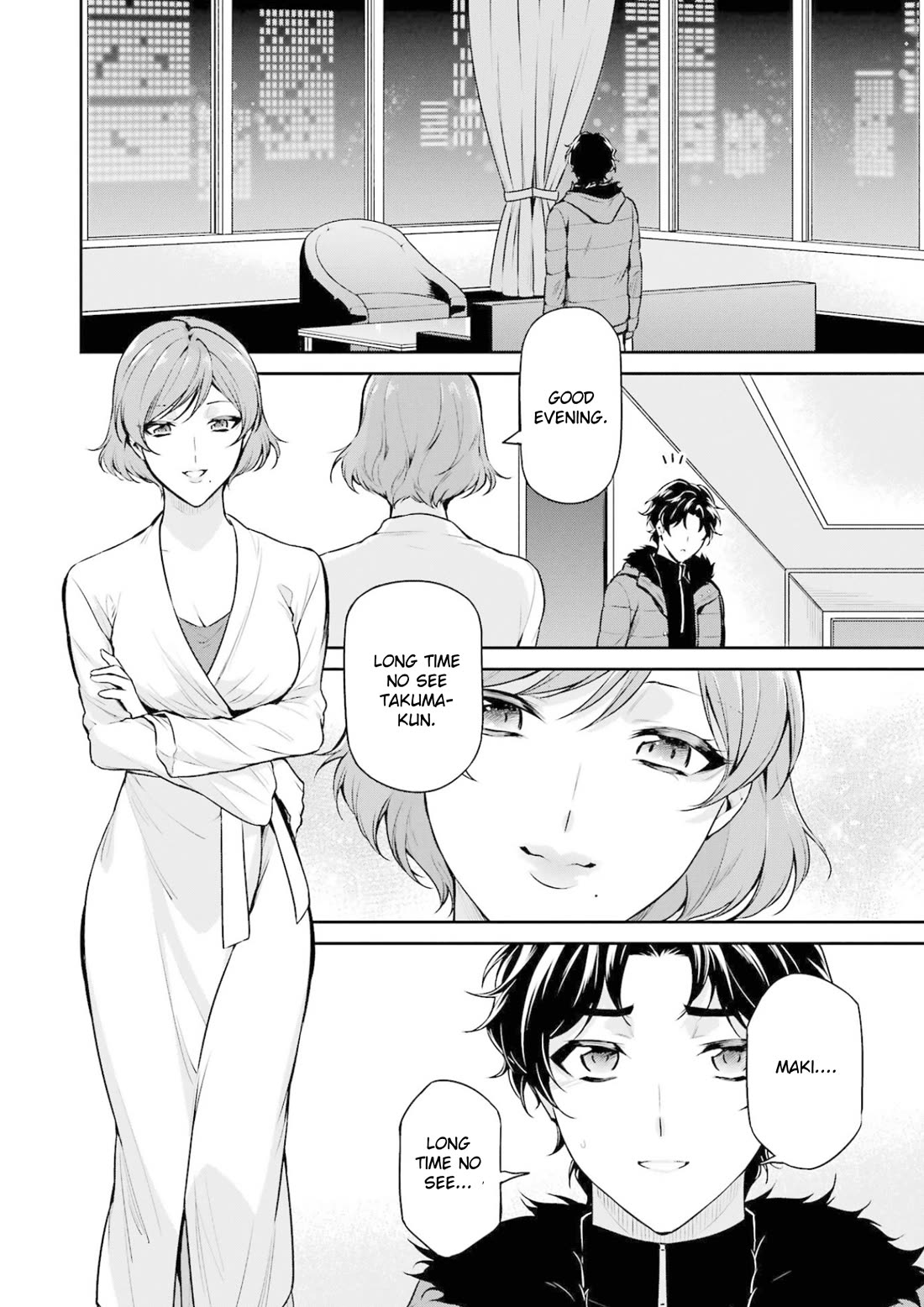 Mahouka Koukou no Rettousei - Shizoku Kaigi-hen chapter 17 page 26