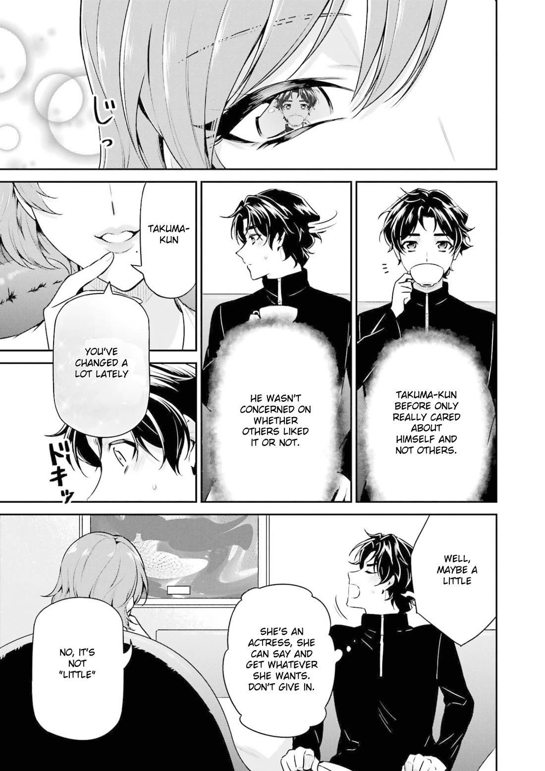 Mahouka Koukou no Rettousei - Shizoku Kaigi-hen chapter 17 page 31