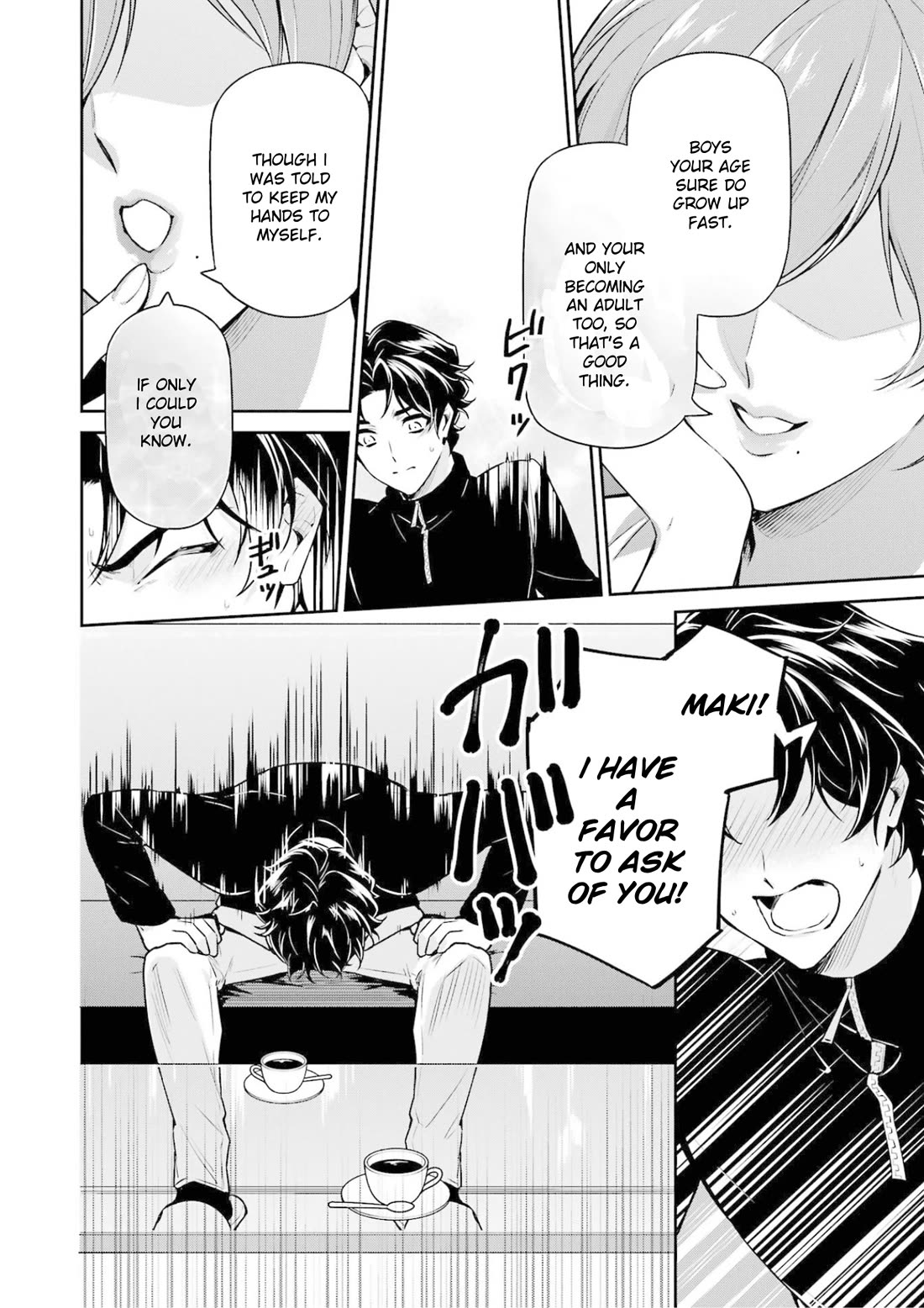 Mahouka Koukou no Rettousei - Shizoku Kaigi-hen chapter 17 page 32