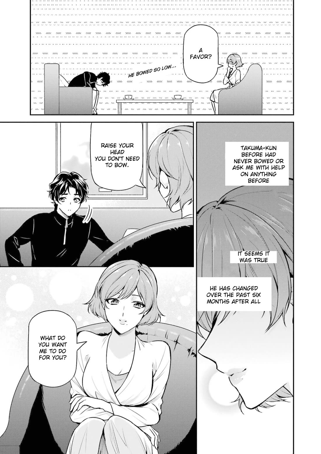 Mahouka Koukou no Rettousei - Shizoku Kaigi-hen chapter 17 page 33