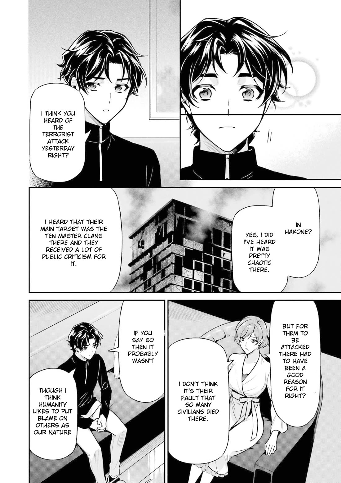 Mahouka Koukou no Rettousei - Shizoku Kaigi-hen chapter 17 page 34