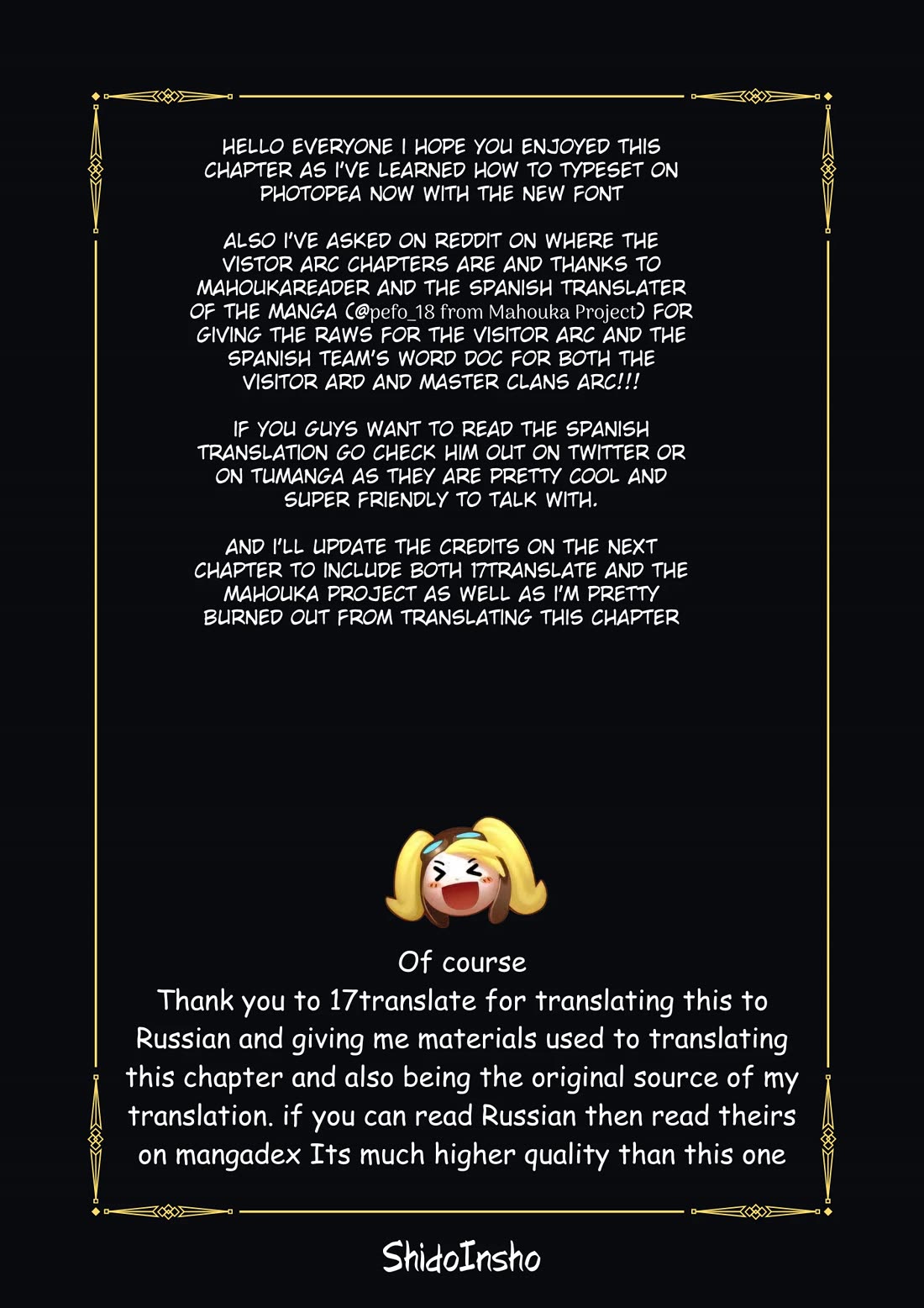 Mahouka Koukou no Rettousei - Shizoku Kaigi-hen chapter 17 page 39