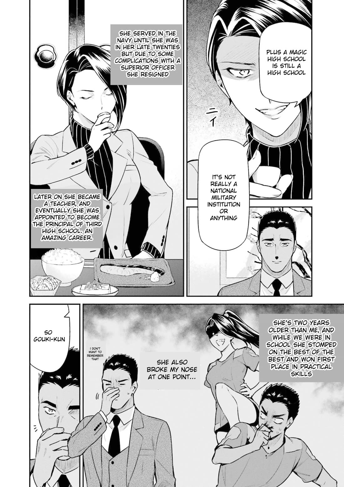 Mahouka Koukou no Rettousei - Shizoku Kaigi-hen chapter 17 page 4