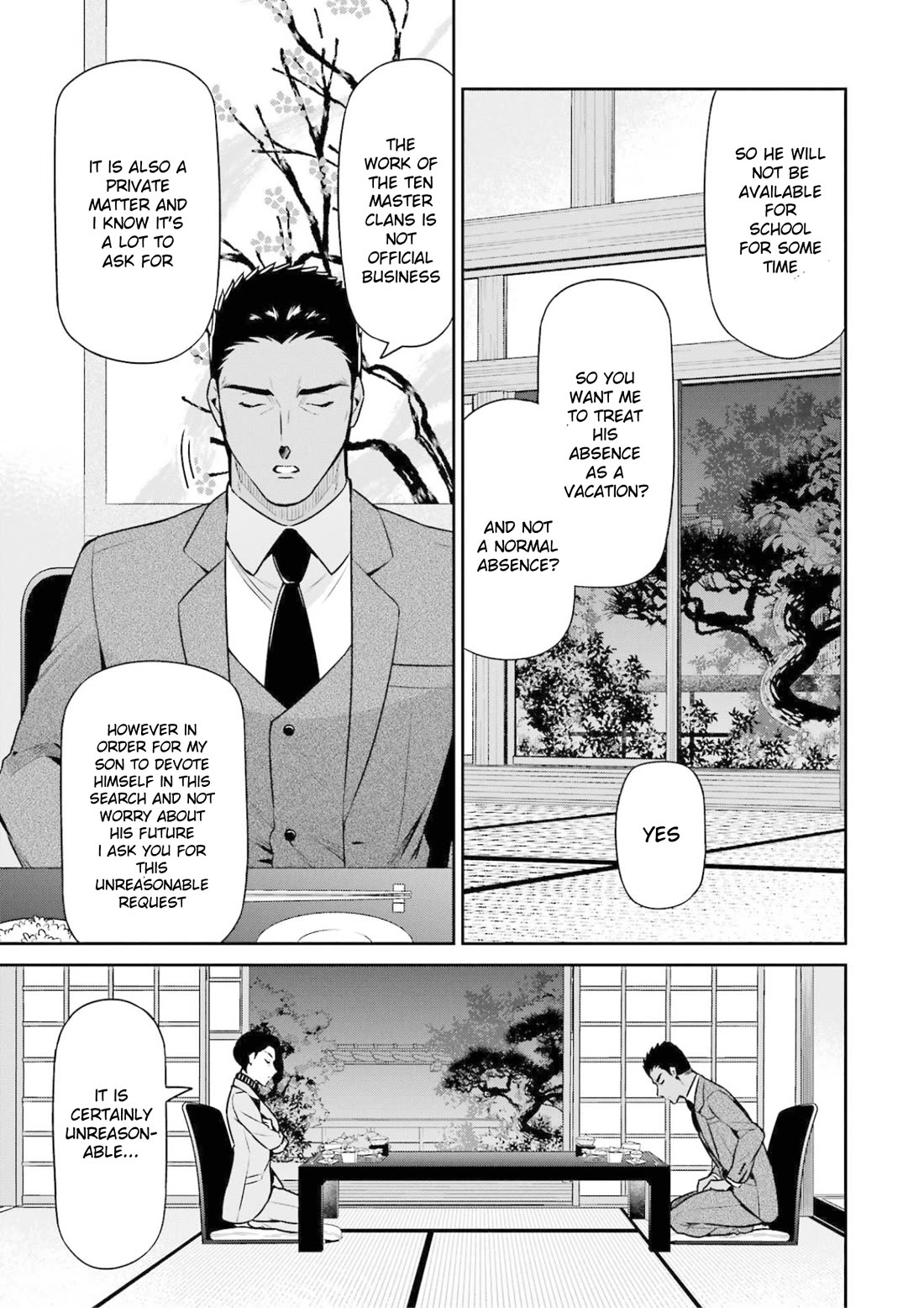 Mahouka Koukou no Rettousei - Shizoku Kaigi-hen chapter 17 page 7