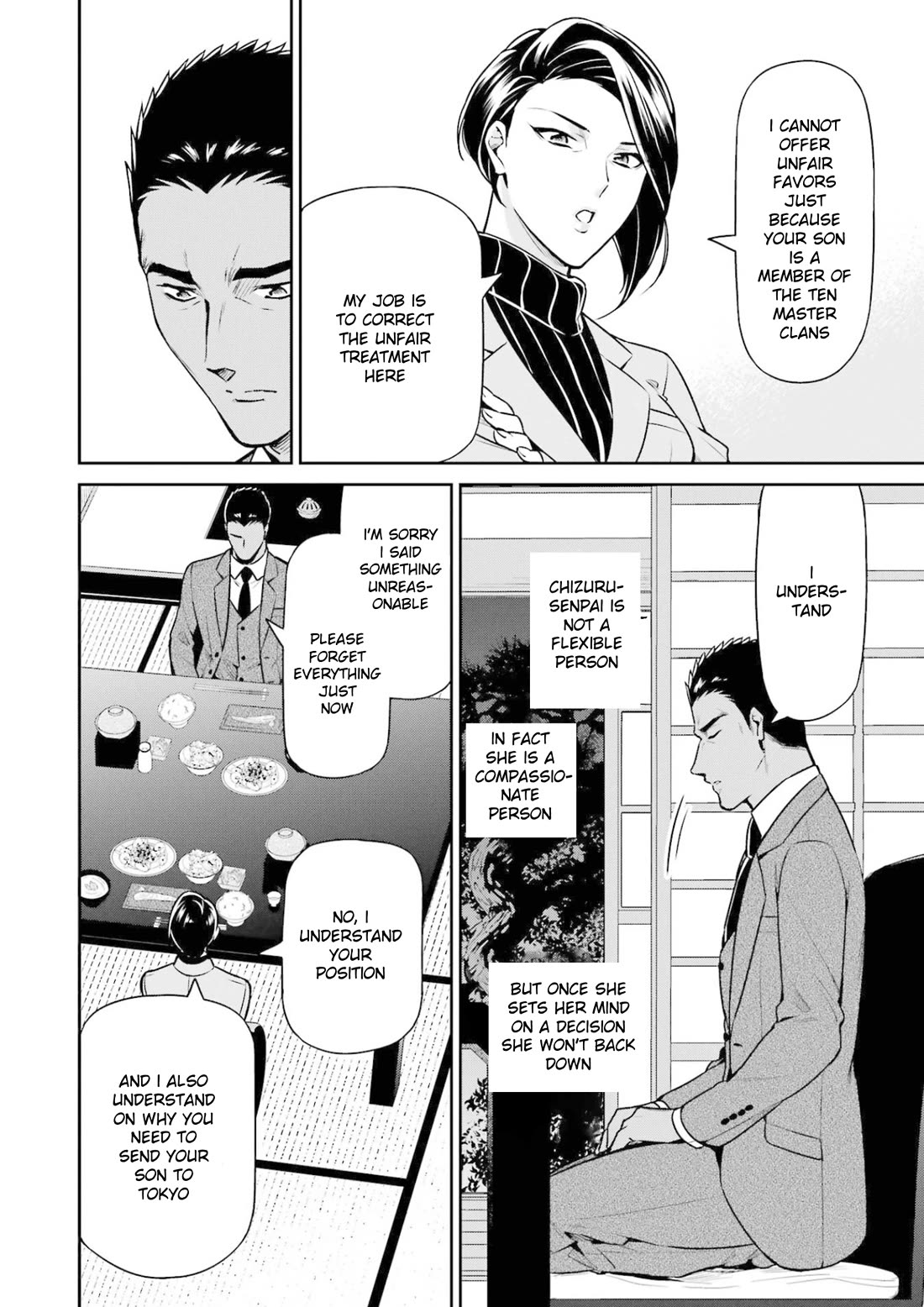 Mahouka Koukou no Rettousei - Shizoku Kaigi-hen chapter 17 page 8