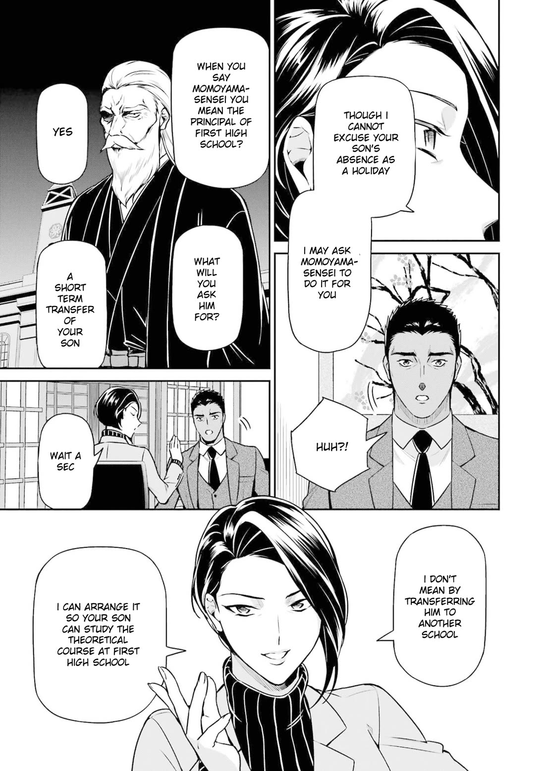 Mahouka Koukou no Rettousei - Shizoku Kaigi-hen chapter 17 page 9