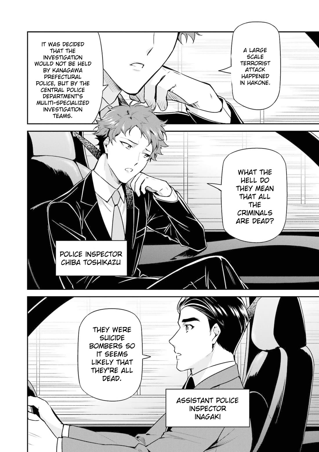 Mahouka Koukou no Rettousei - Shizoku Kaigi-hen chapter 18 page 10