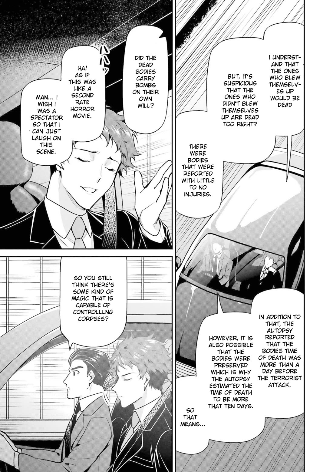 Mahouka Koukou no Rettousei - Shizoku Kaigi-hen chapter 18 page 11