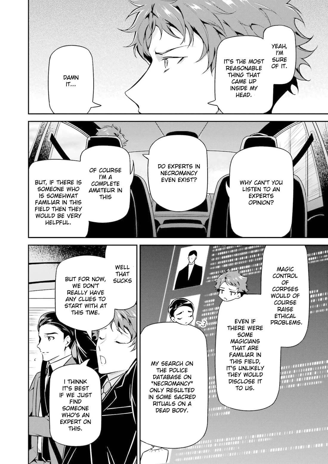 Mahouka Koukou no Rettousei - Shizoku Kaigi-hen chapter 18 page 12