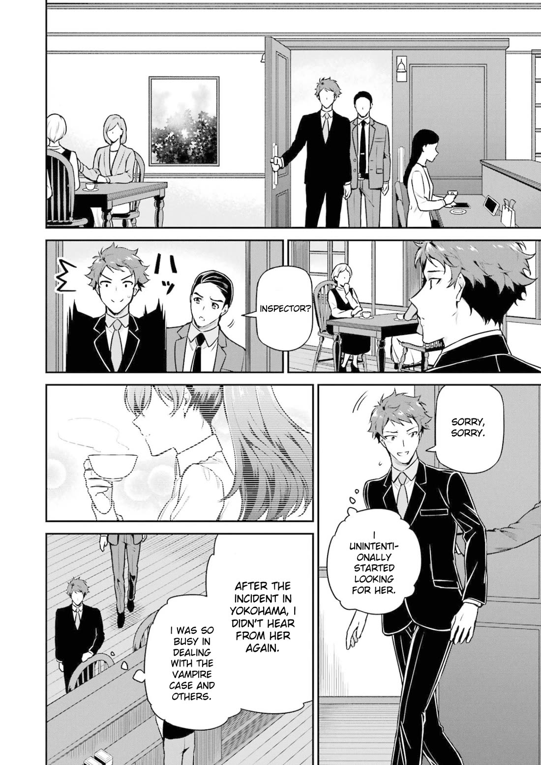 Mahouka Koukou no Rettousei - Shizoku Kaigi-hen chapter 18 page 14