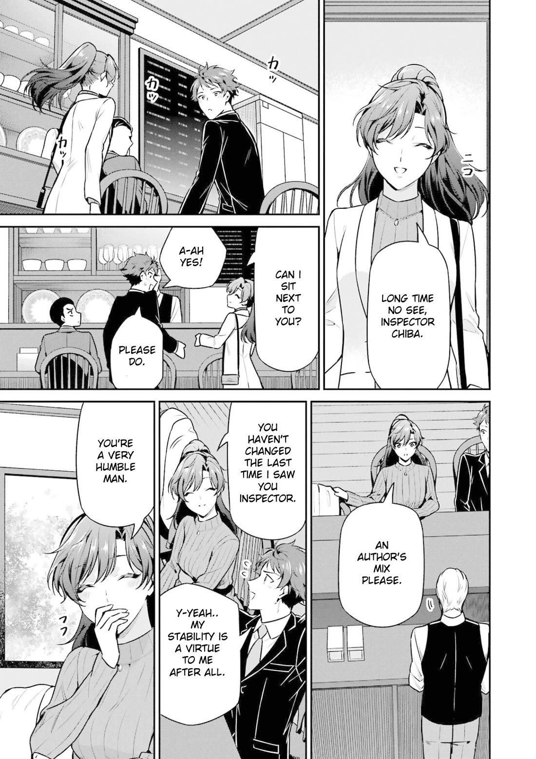 Mahouka Koukou no Rettousei - Shizoku Kaigi-hen chapter 18 page 17