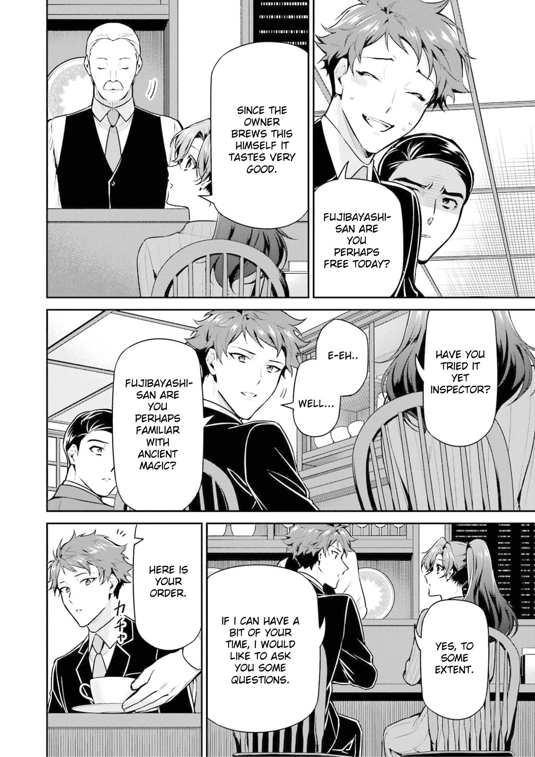 Mahouka Koukou no Rettousei - Shizoku Kaigi-hen chapter 18 page 18