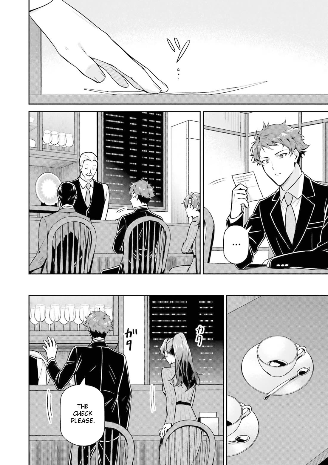 Mahouka Koukou no Rettousei - Shizoku Kaigi-hen chapter 18 page 20