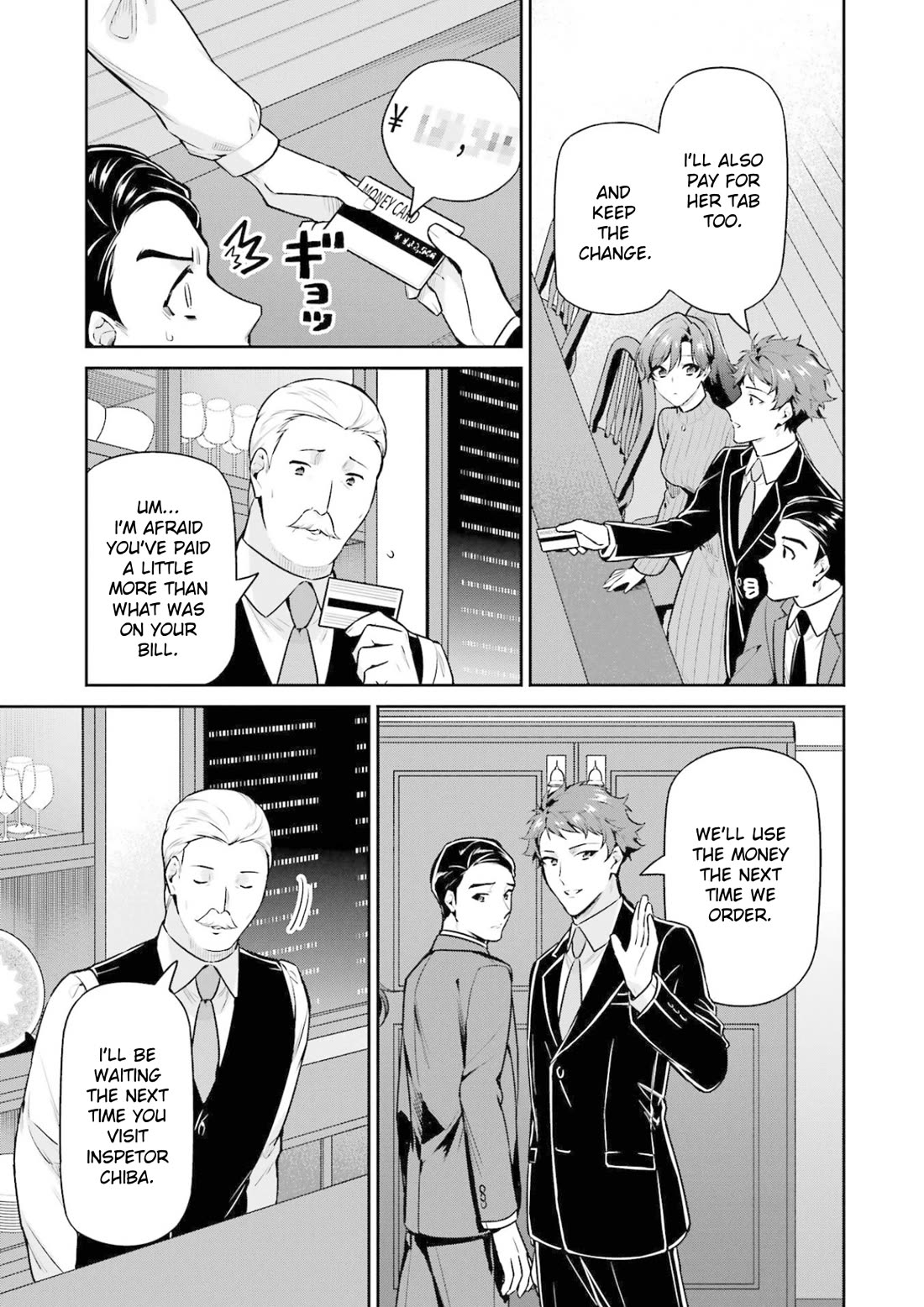 Mahouka Koukou no Rettousei - Shizoku Kaigi-hen chapter 18 page 21