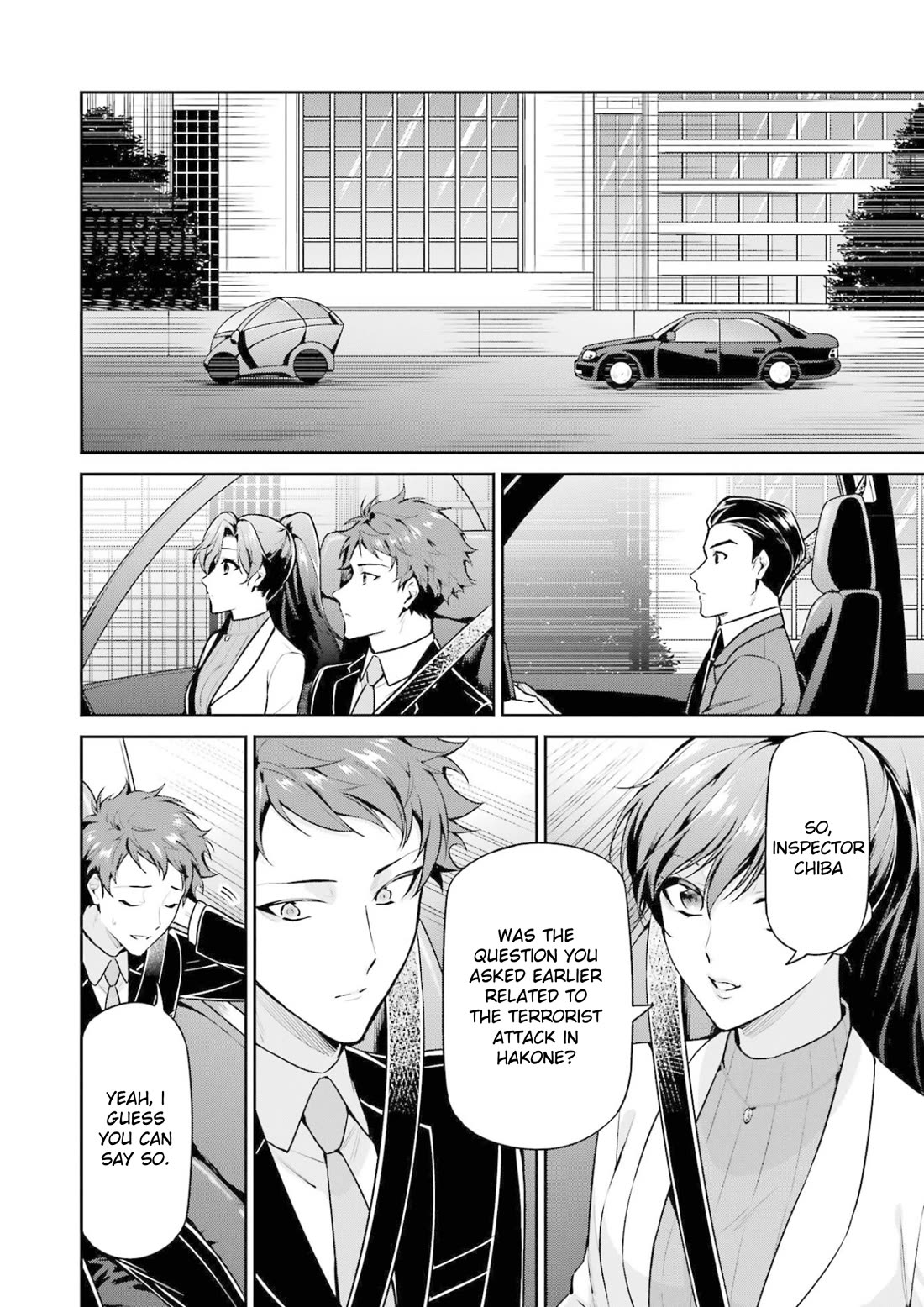 Mahouka Koukou no Rettousei - Shizoku Kaigi-hen chapter 18 page 22