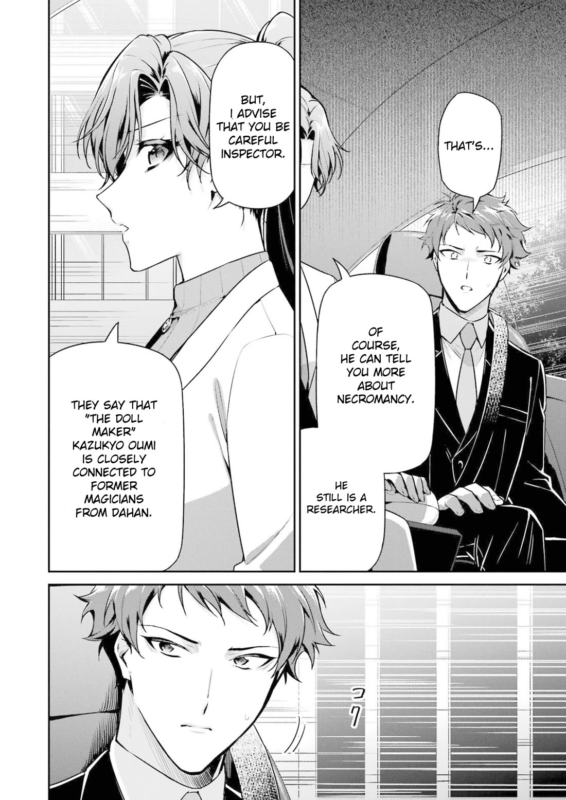 Mahouka Koukou no Rettousei - Shizoku Kaigi-hen chapter 18 page 26