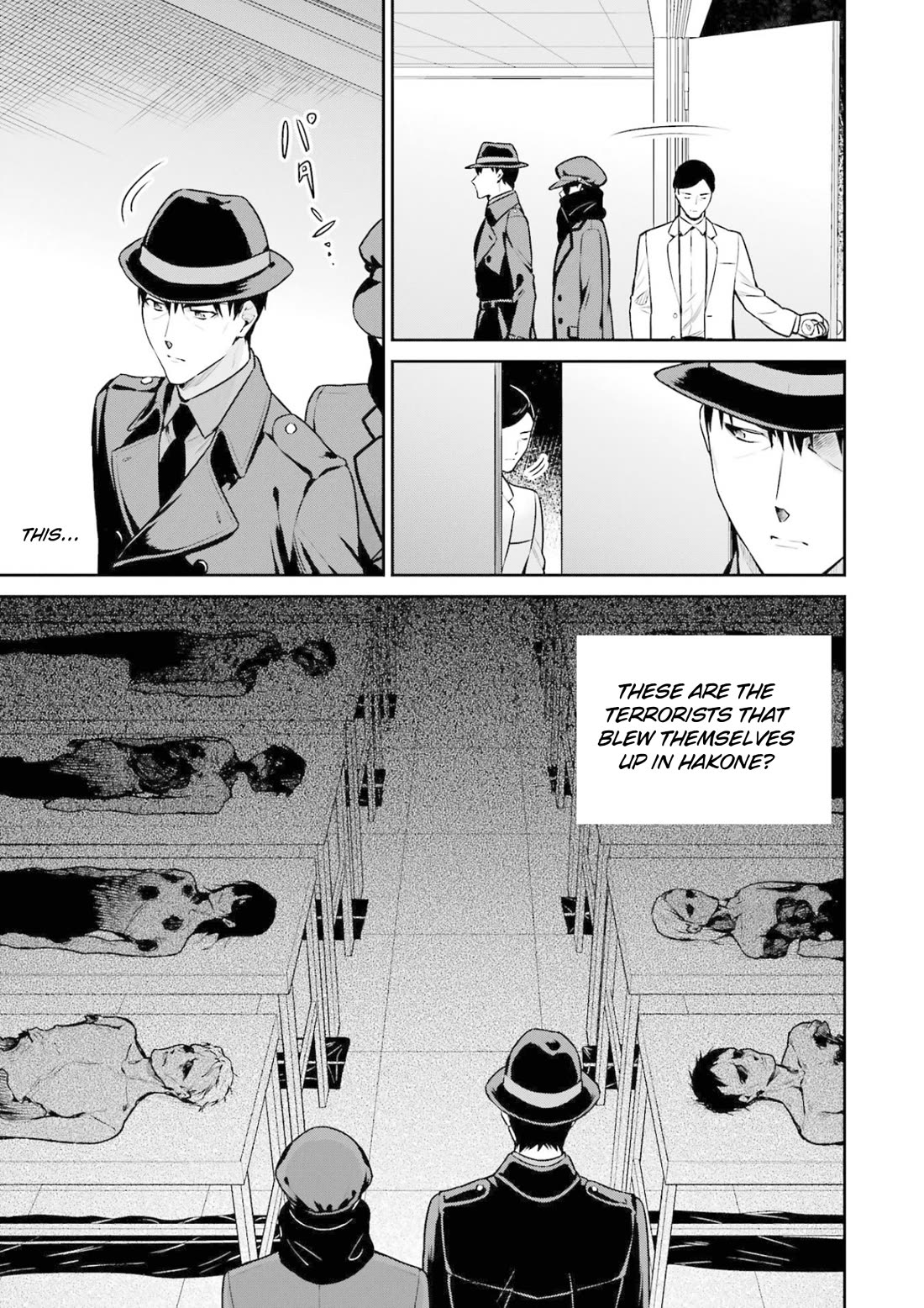 Mahouka Koukou no Rettousei - Shizoku Kaigi-hen chapter 18 page 3