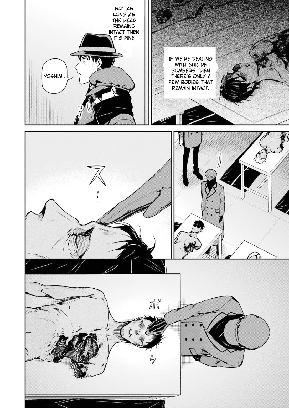 Mahouka Koukou no Rettousei - Shizoku Kaigi-hen chapter 18 page 4