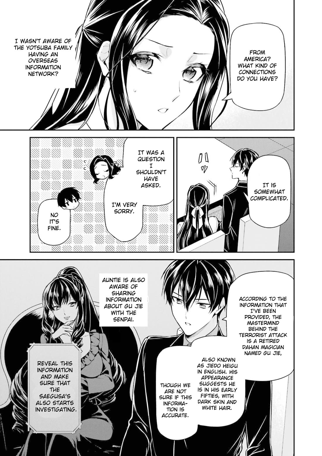 Mahouka Koukou no Rettousei - Shizoku Kaigi-hen chapter 19 page 10