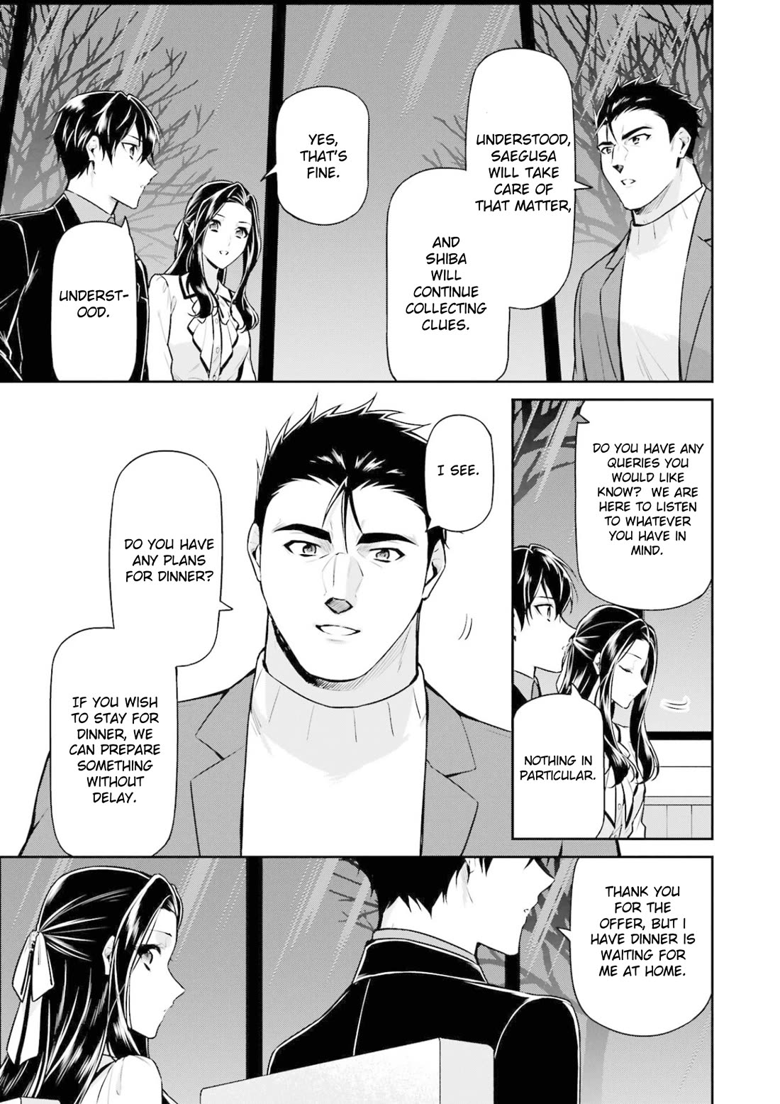 Mahouka Koukou no Rettousei - Shizoku Kaigi-hen chapter 19 page 12