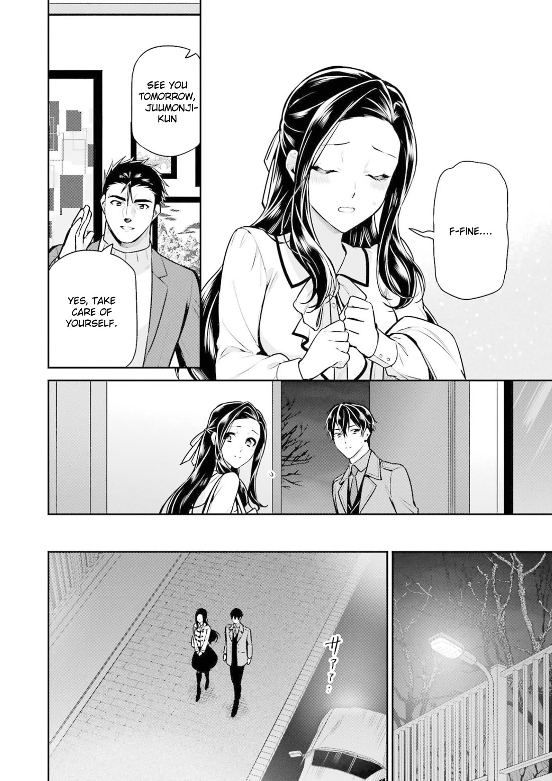 Mahouka Koukou no Rettousei - Shizoku Kaigi-hen chapter 19 page 15