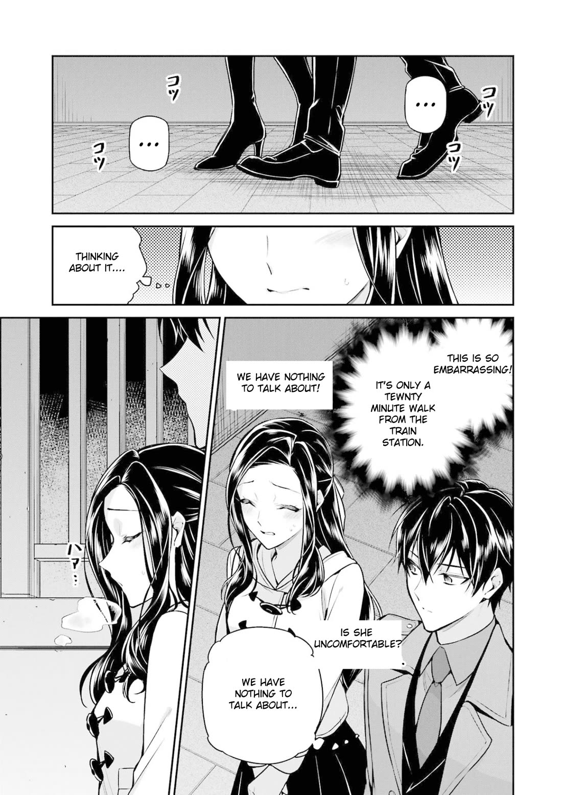 Mahouka Koukou no Rettousei - Shizoku Kaigi-hen chapter 19 page 16