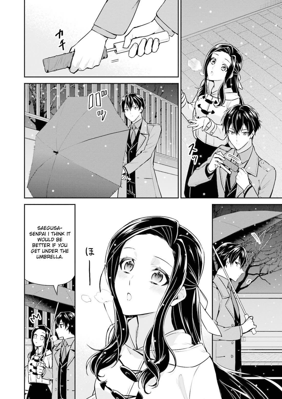 Mahouka Koukou no Rettousei - Shizoku Kaigi-hen chapter 19 page 18