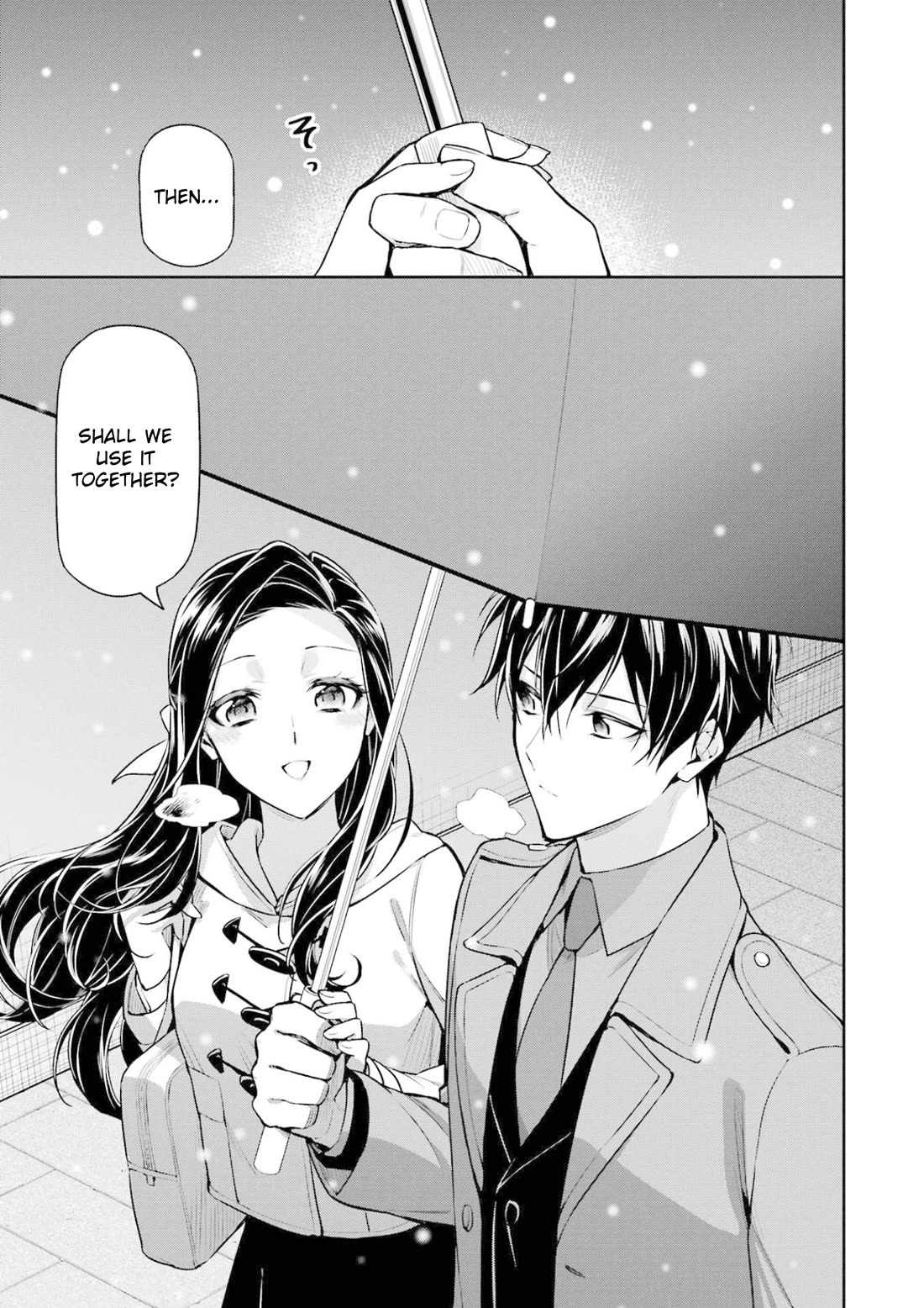 Mahouka Koukou no Rettousei - Shizoku Kaigi-hen chapter 19 page 21