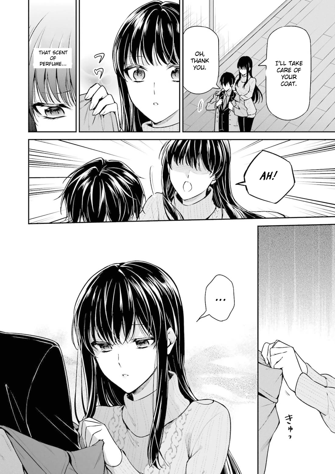 Mahouka Koukou no Rettousei - Shizoku Kaigi-hen chapter 19 page 24