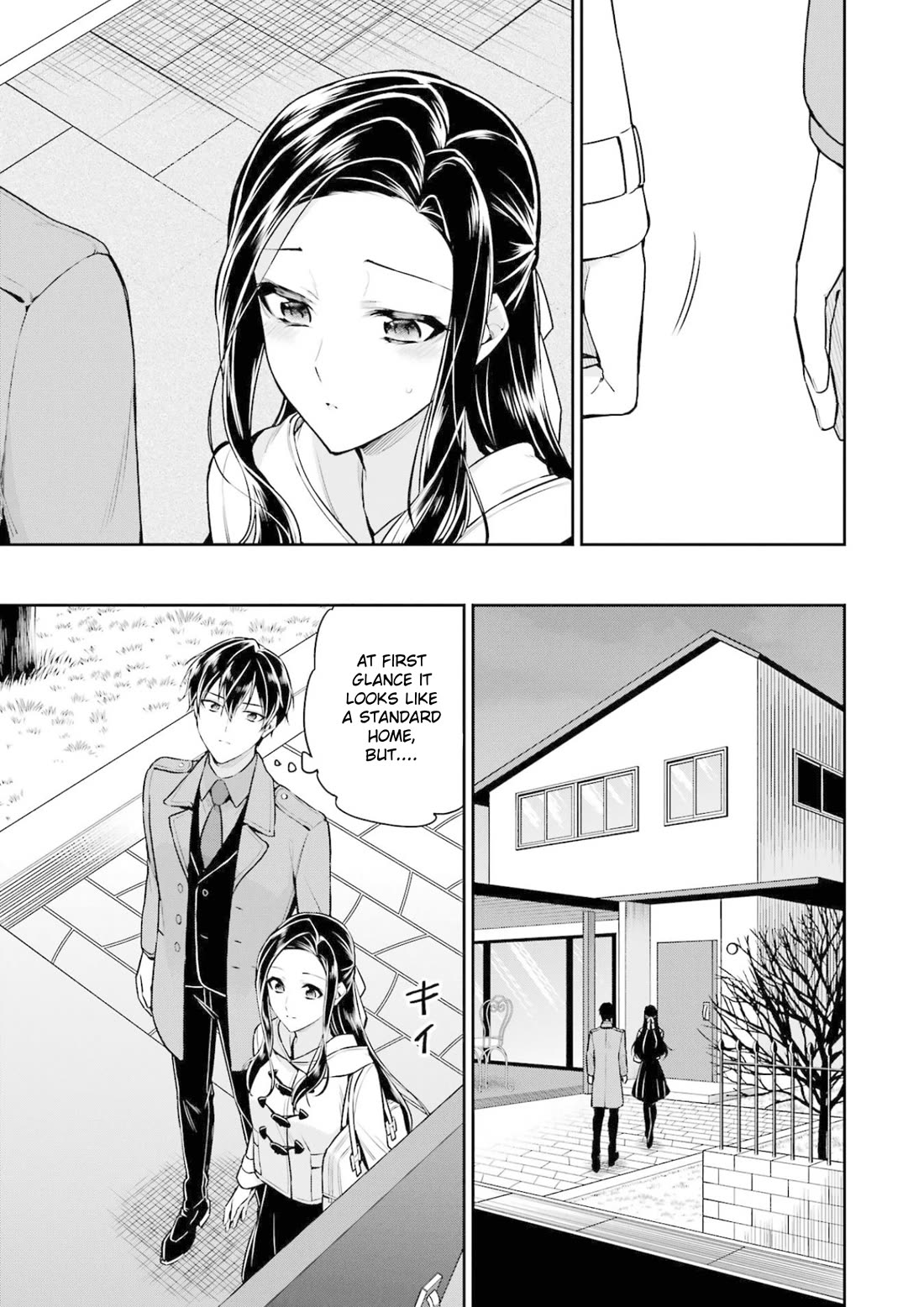 Mahouka Koukou no Rettousei - Shizoku Kaigi-hen chapter 19 page 4