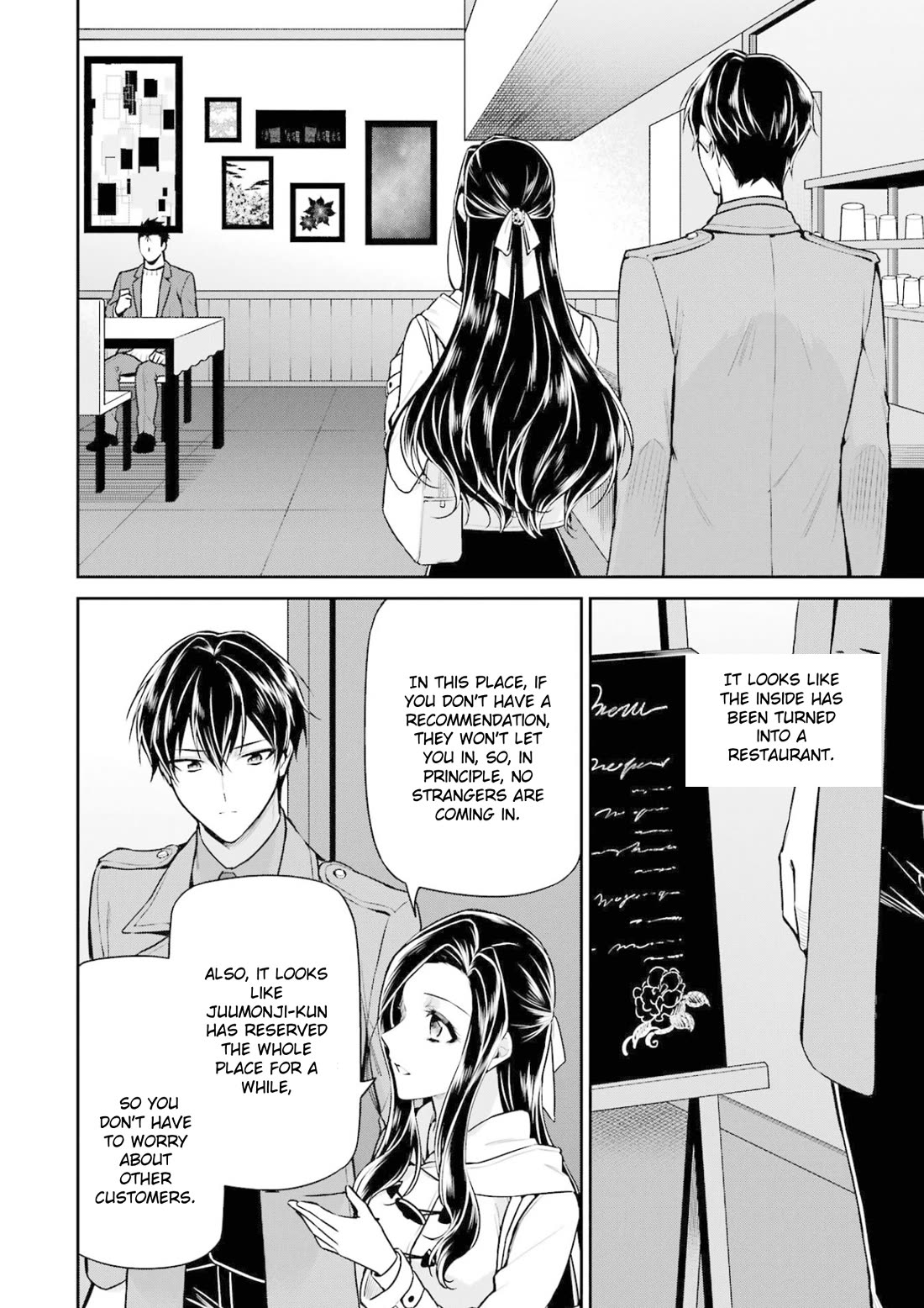 Mahouka Koukou no Rettousei - Shizoku Kaigi-hen chapter 19 page 5