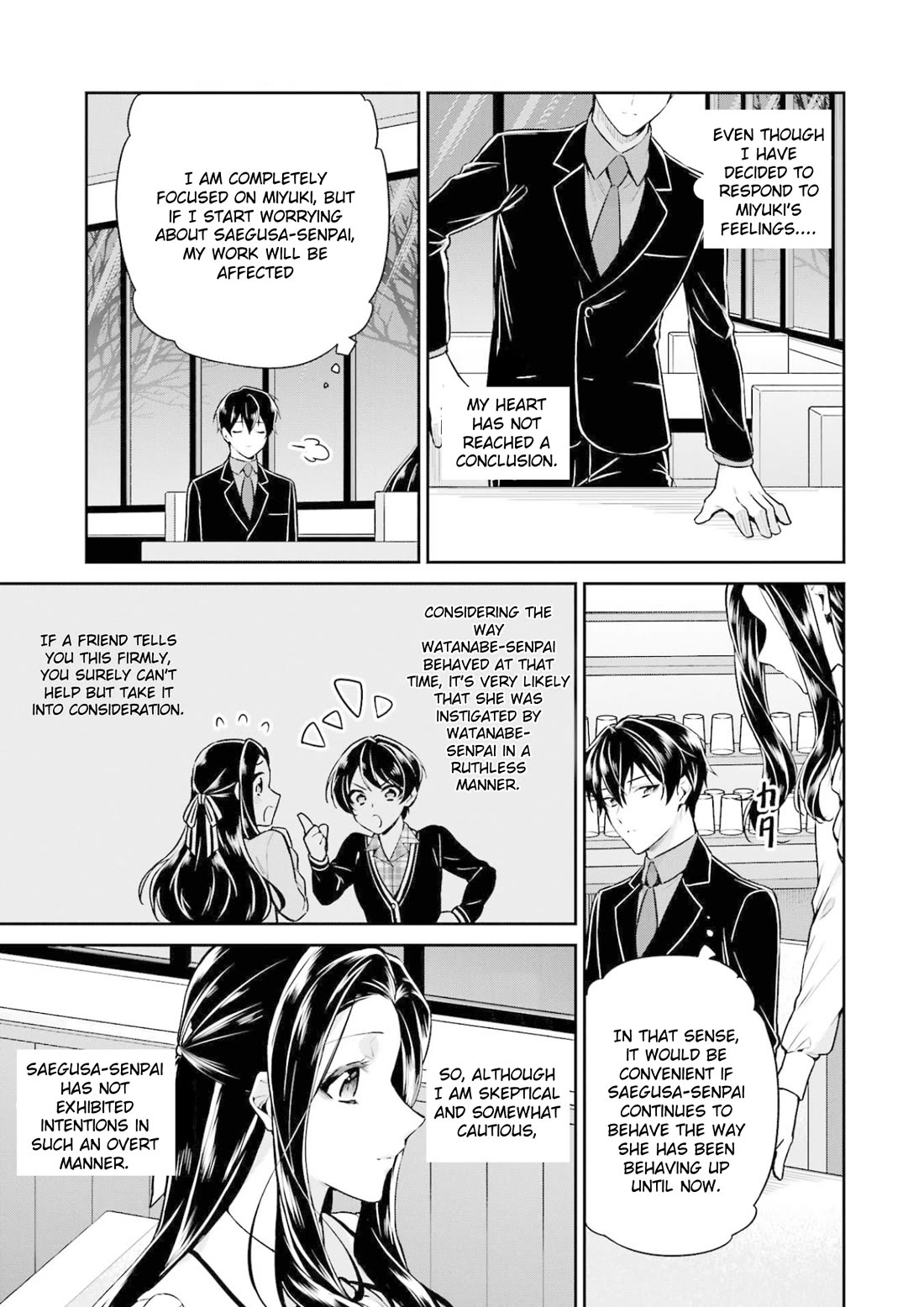 Mahouka Koukou no Rettousei - Shizoku Kaigi-hen chapter 19 page 8