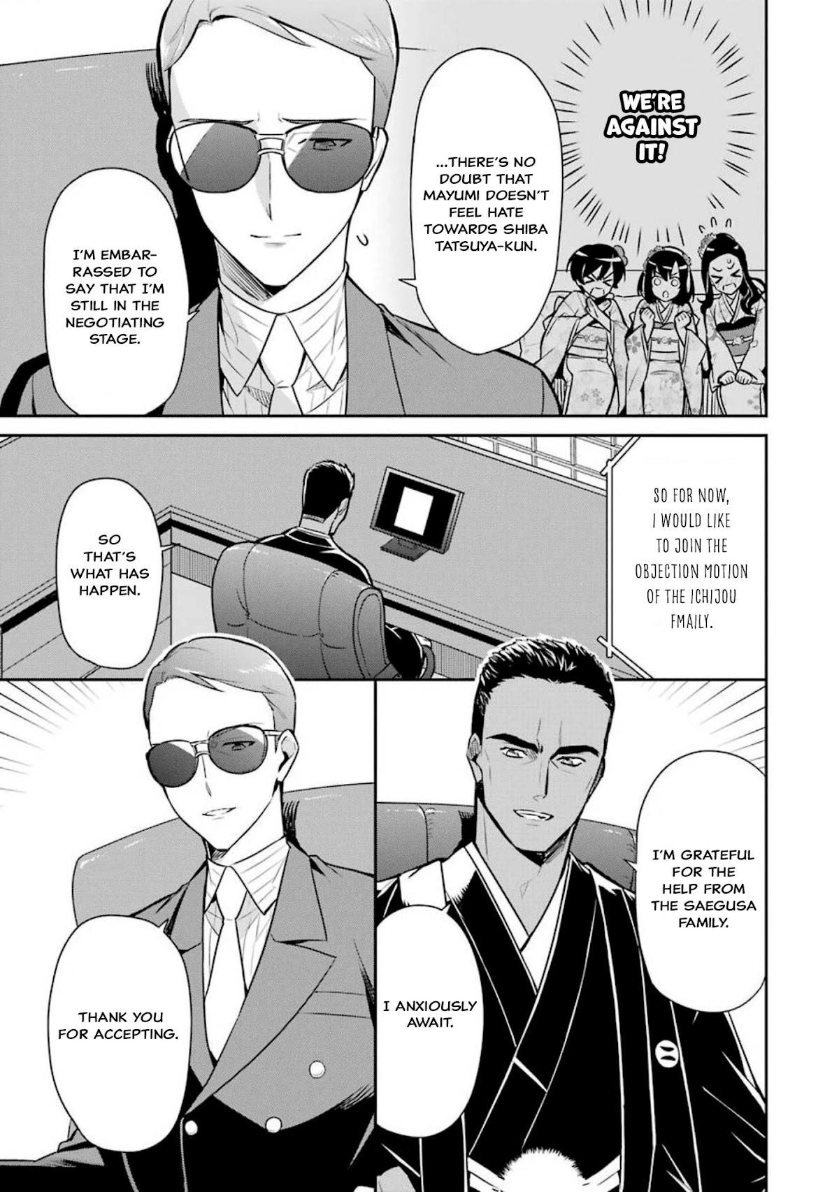 Mahouka Koukou no Rettousei - Shizoku Kaigi-hen chapter 2 page 12