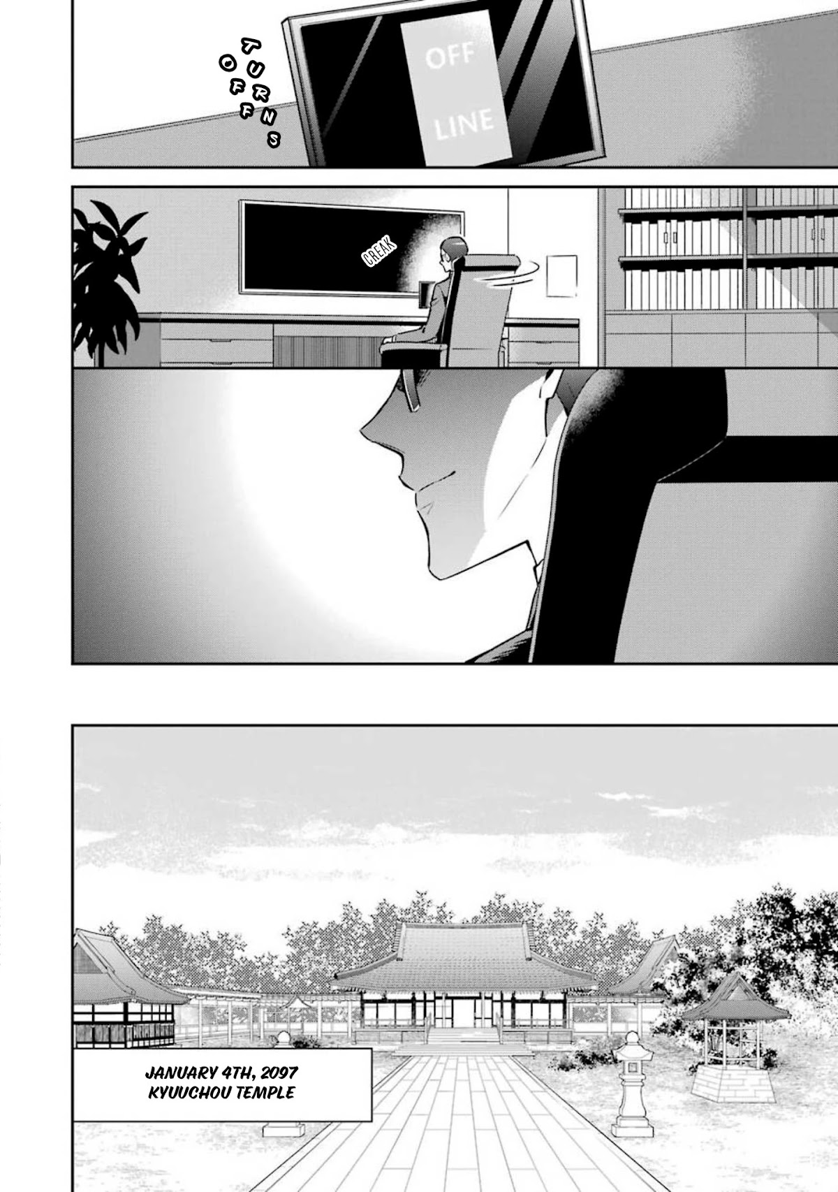 Mahouka Koukou no Rettousei - Shizoku Kaigi-hen chapter 2 page 13