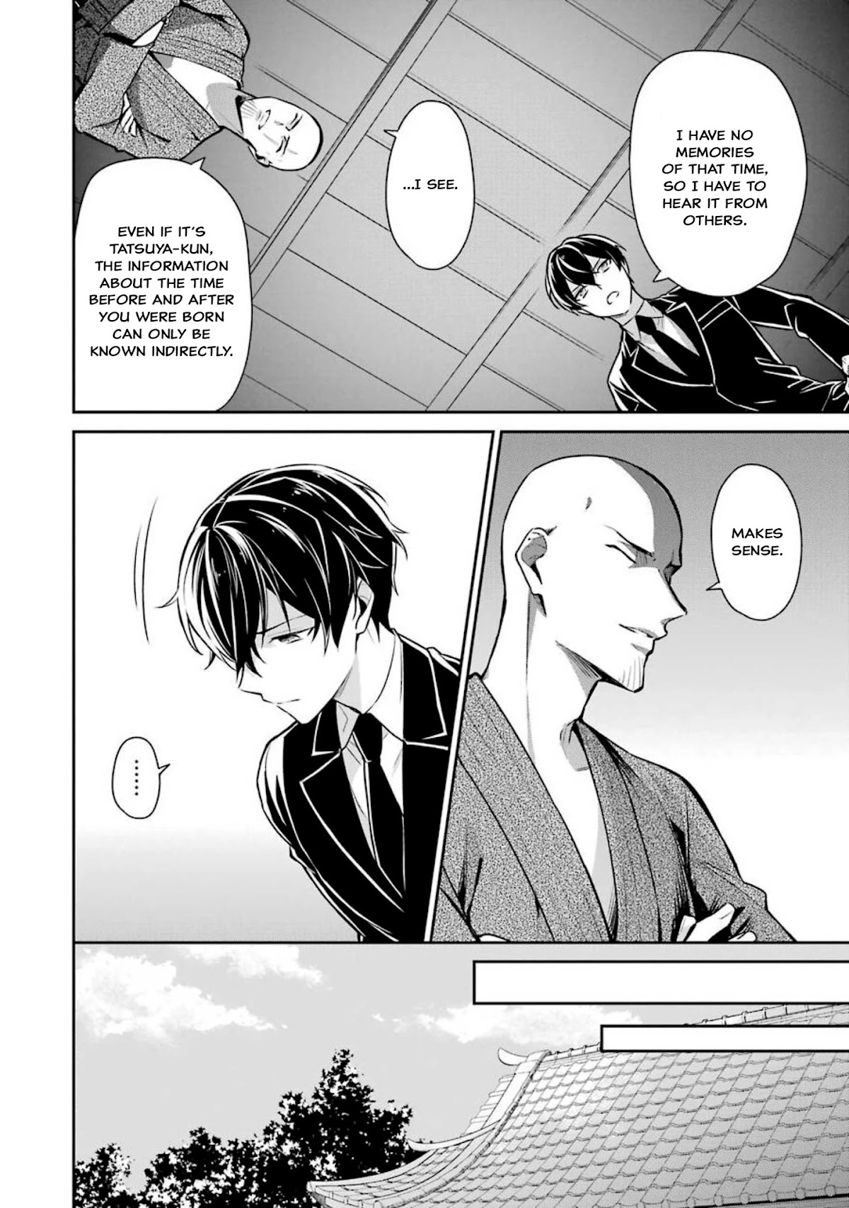 Mahouka Koukou no Rettousei - Shizoku Kaigi-hen chapter 2 page 19