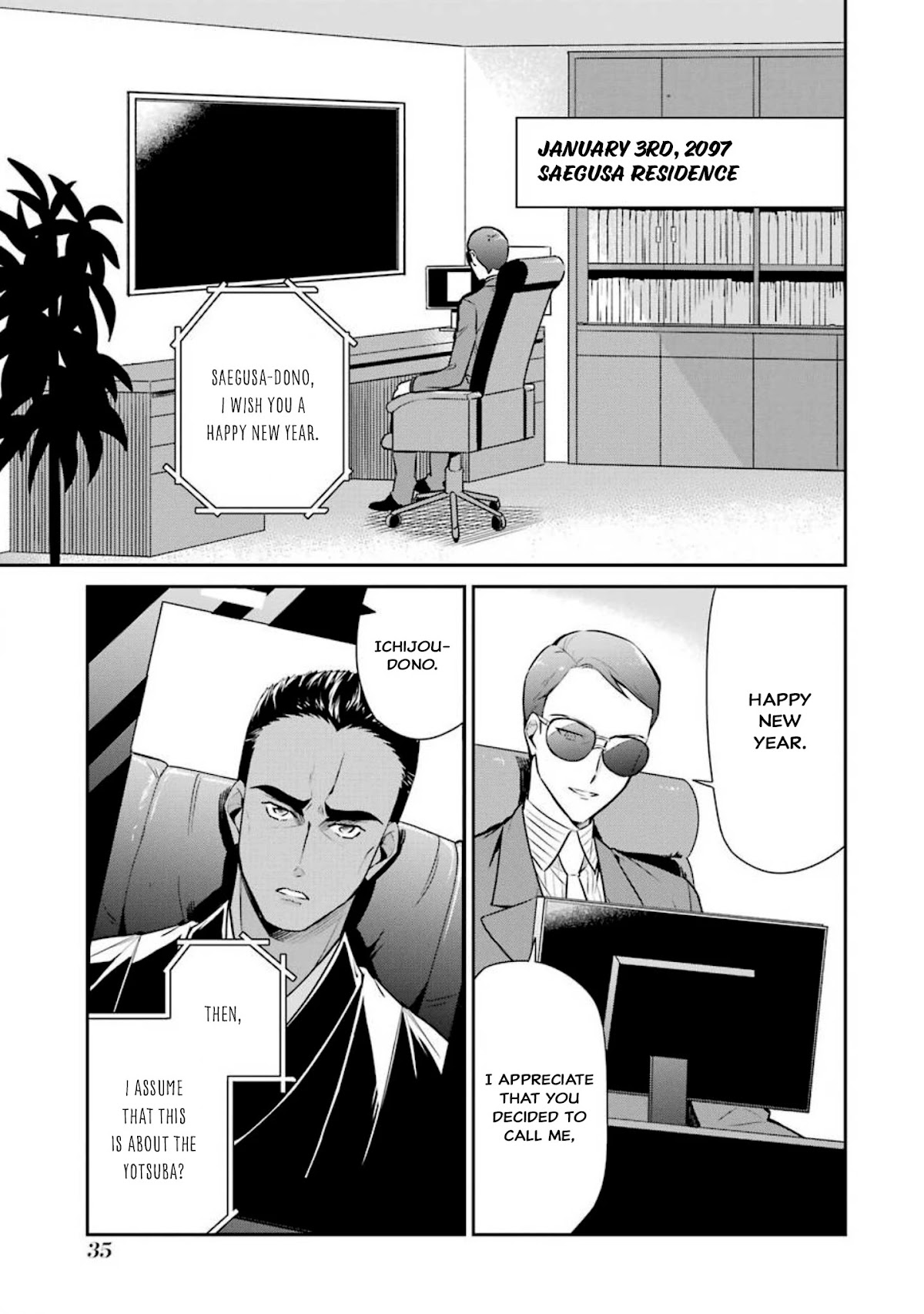 Mahouka Koukou no Rettousei - Shizoku Kaigi-hen chapter 2 page 4